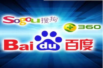 房地产行业SEM推广策略及成果展示